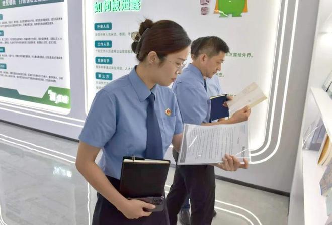 最高检发布检察机关服务新质生产力发展典型案例(图4)