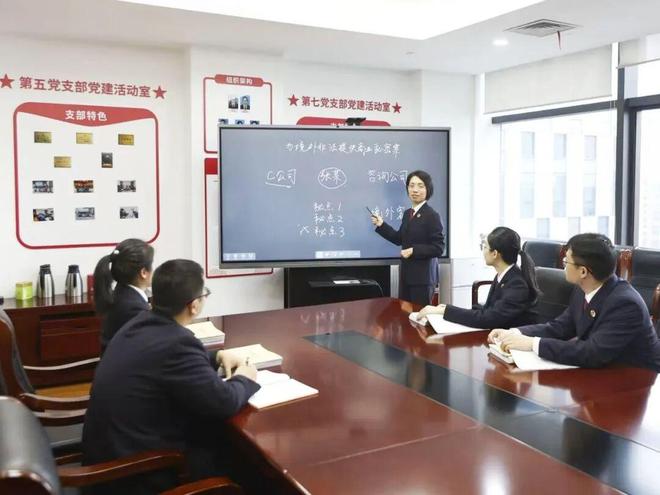 最高检发布检察机关服务新质生产力发展典型案例(图2)