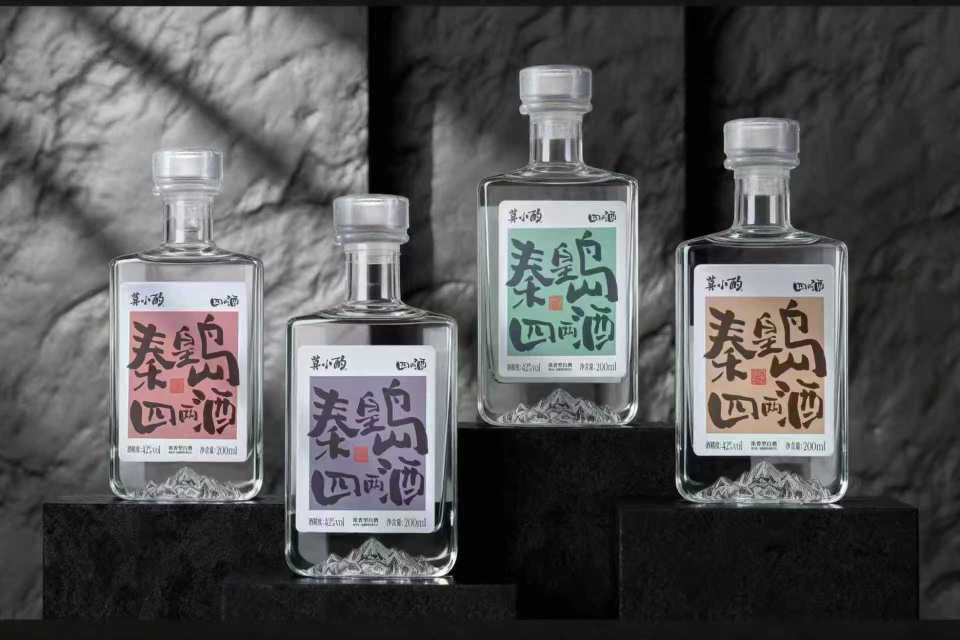 2026年秦皇岛白酒礼盒推荐与选购全指南(图1)