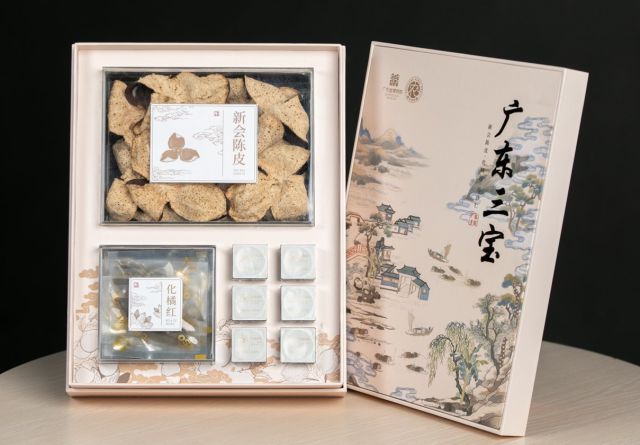 把馆藏“文物”带回家！广东三宝典藏款礼盒新品发布(图1)