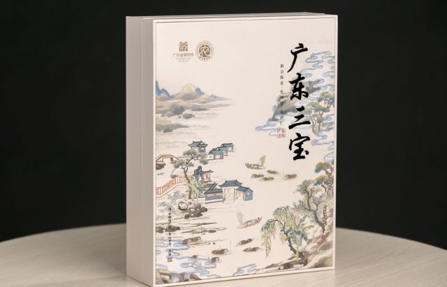 把馆藏“文物”带回家！广东三宝典藏款礼盒新品发布(图2)
