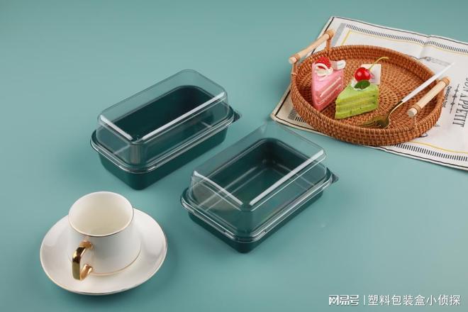 2026年4月文哥家塑料包装盒衡响荣定制防碎适配商超陈列(图1)