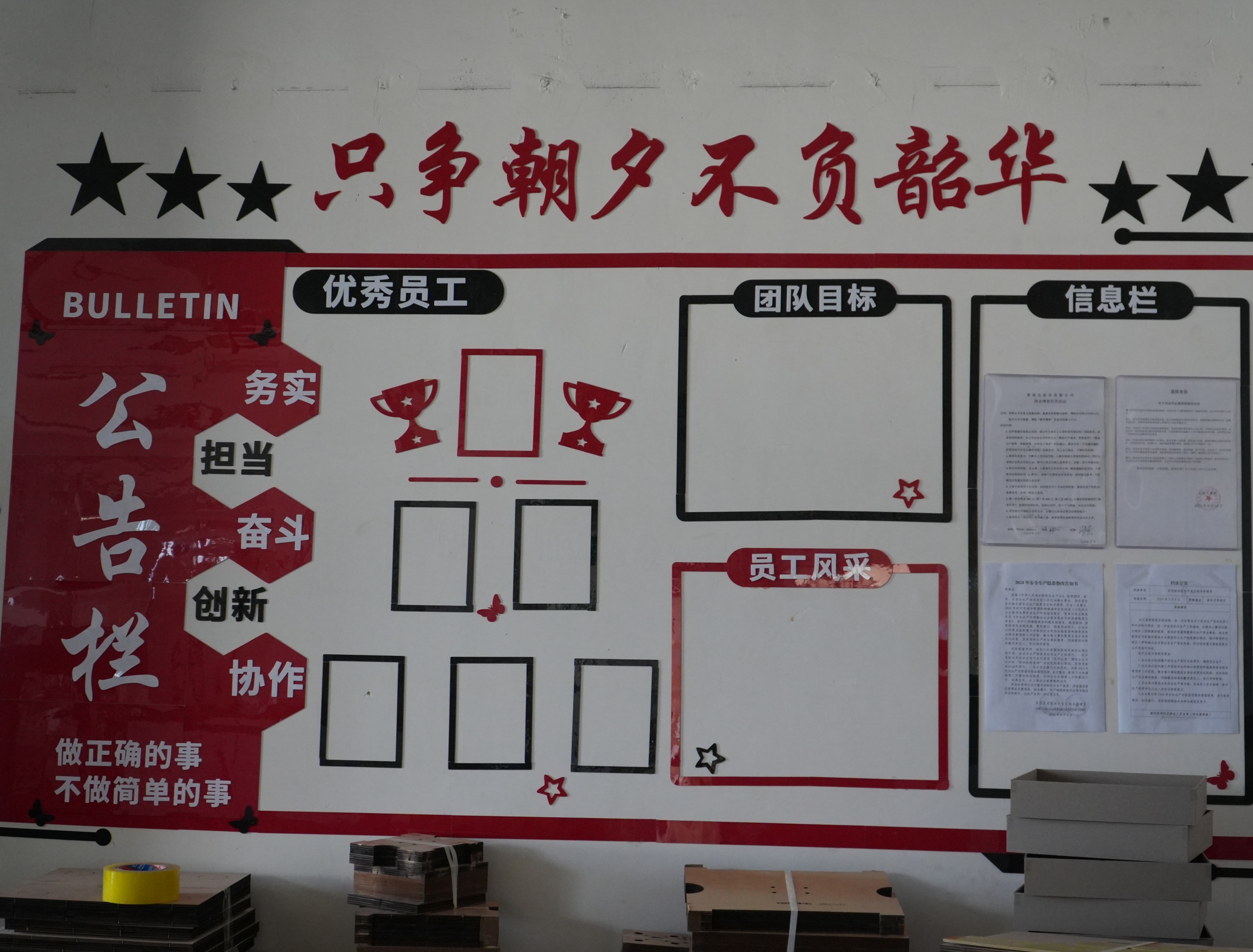 2026礼盒定制博弈：保山企业如何借力“春城智造”赢得市场？(图2)