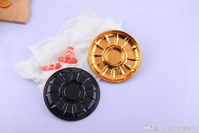 2026年4月烘焙店塑料包装盒新趋势！文哥家源头定制引领行业！(图1)