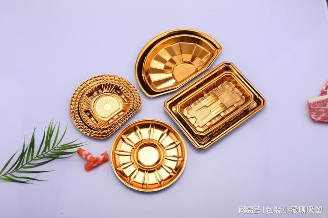 2026年4月烘焙店塑料包装盒新趋势！文哥家源头定制引领行业！(图2)