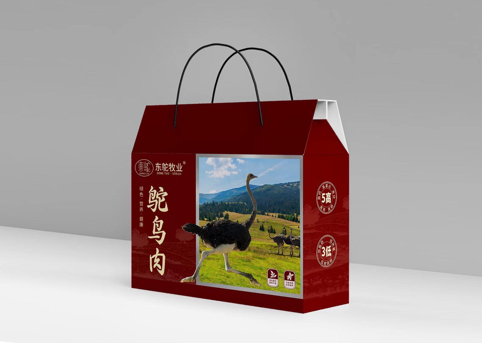 【青志愿·正当时】王千惠：用专业为乡村土特产穿“潮衣”｜我有我young(图4)