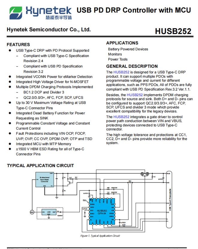 支持两电池及影石Insta360X5同时充电影石多功能充电管家拆解(图7)