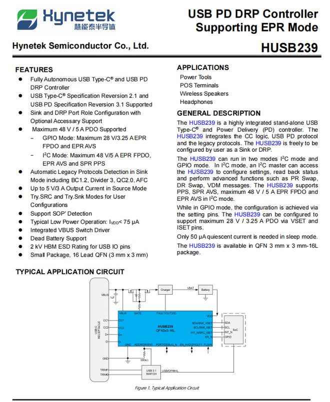 支持两电池及影石Insta360X5同时充电影石多功能充电管家拆解(图8)