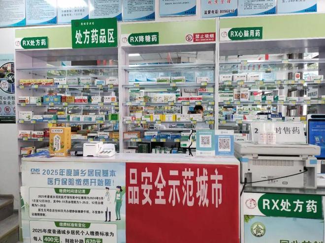 【2月1日廊坊便民信息】转让、房屋租售、二手闲置、厂房出租、商家推广等信息！(图18)