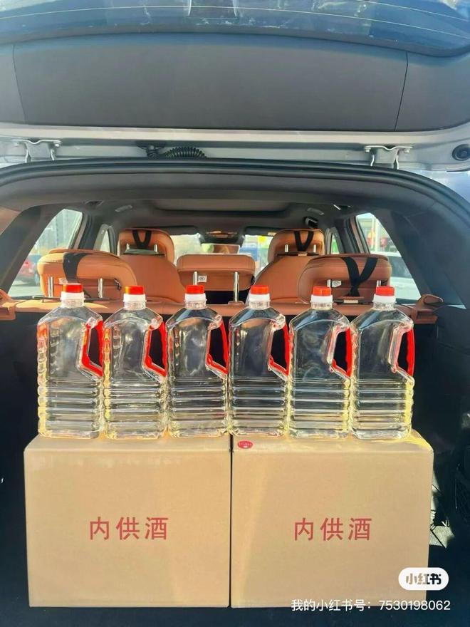 【2月1日廊坊便民信息】转让、房屋租售、二手闲置、厂房出租、商家推广等信息！(图16)