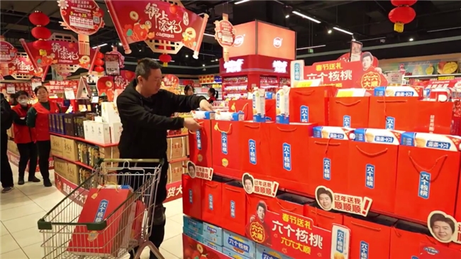 过节百搭礼品推荐养元六个核桃一款真正“百搭”的饮品(图1)