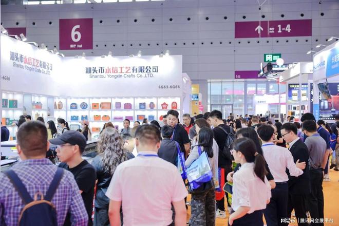 2026深圳礼品包装展4月25-28日举办附观展时间+门票预约(图3)