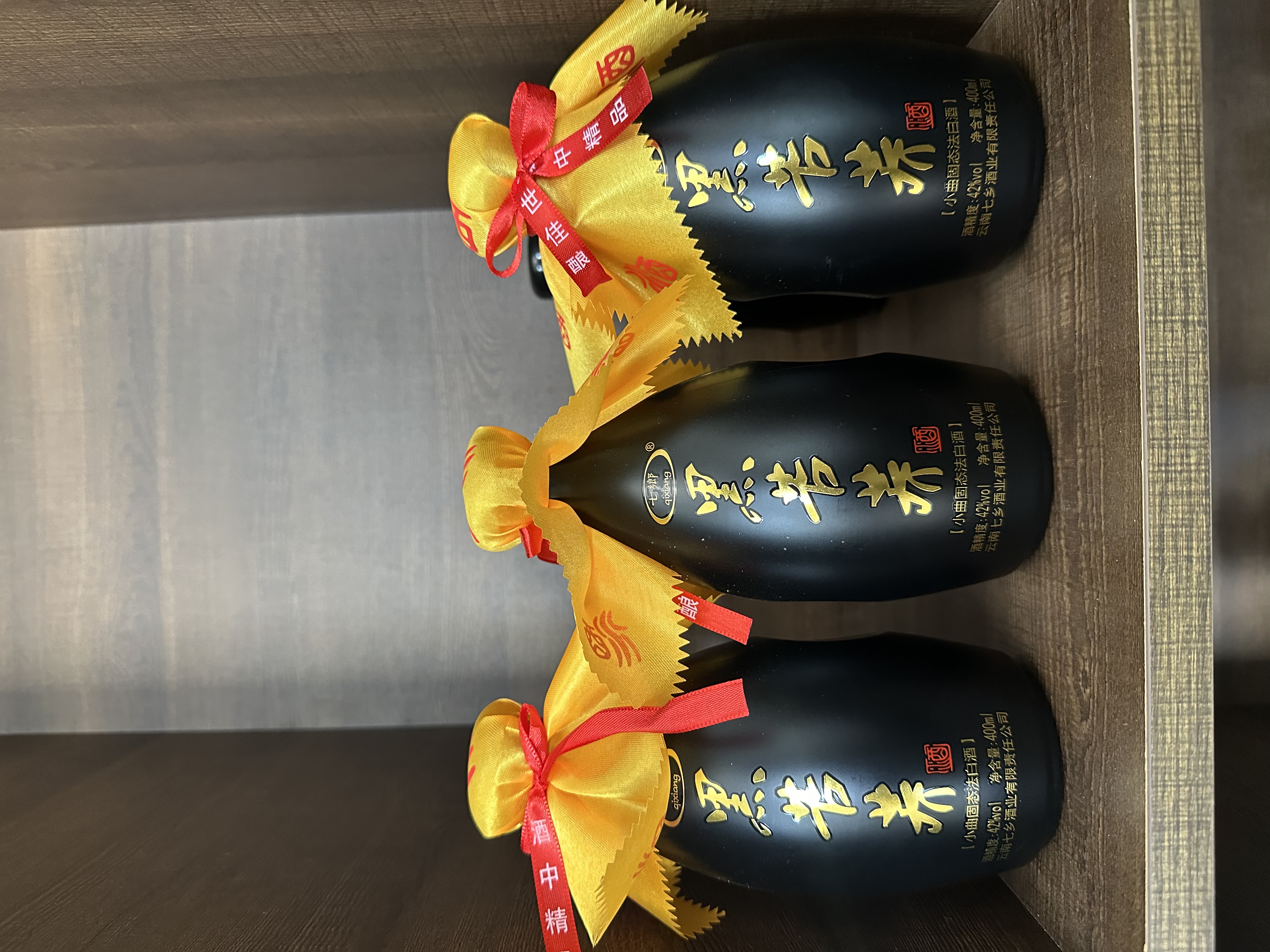 2026年近期中国黑苦荞酒专业批发商深度评估与优选报告(图2)