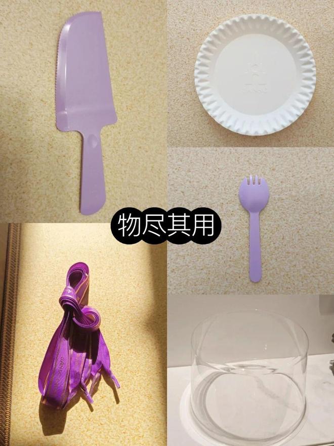 蛋糕配件别扔孩子放假了~废物改造做起来顺便解决生活痛点(图1)