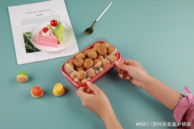 2026年4月文哥解析糕点塑料包装盒的尺寸选择技巧(图3)