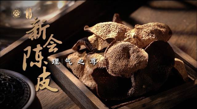 广东三宝：媒体+赋能岭南道地广货“破壁出圈”(图2)