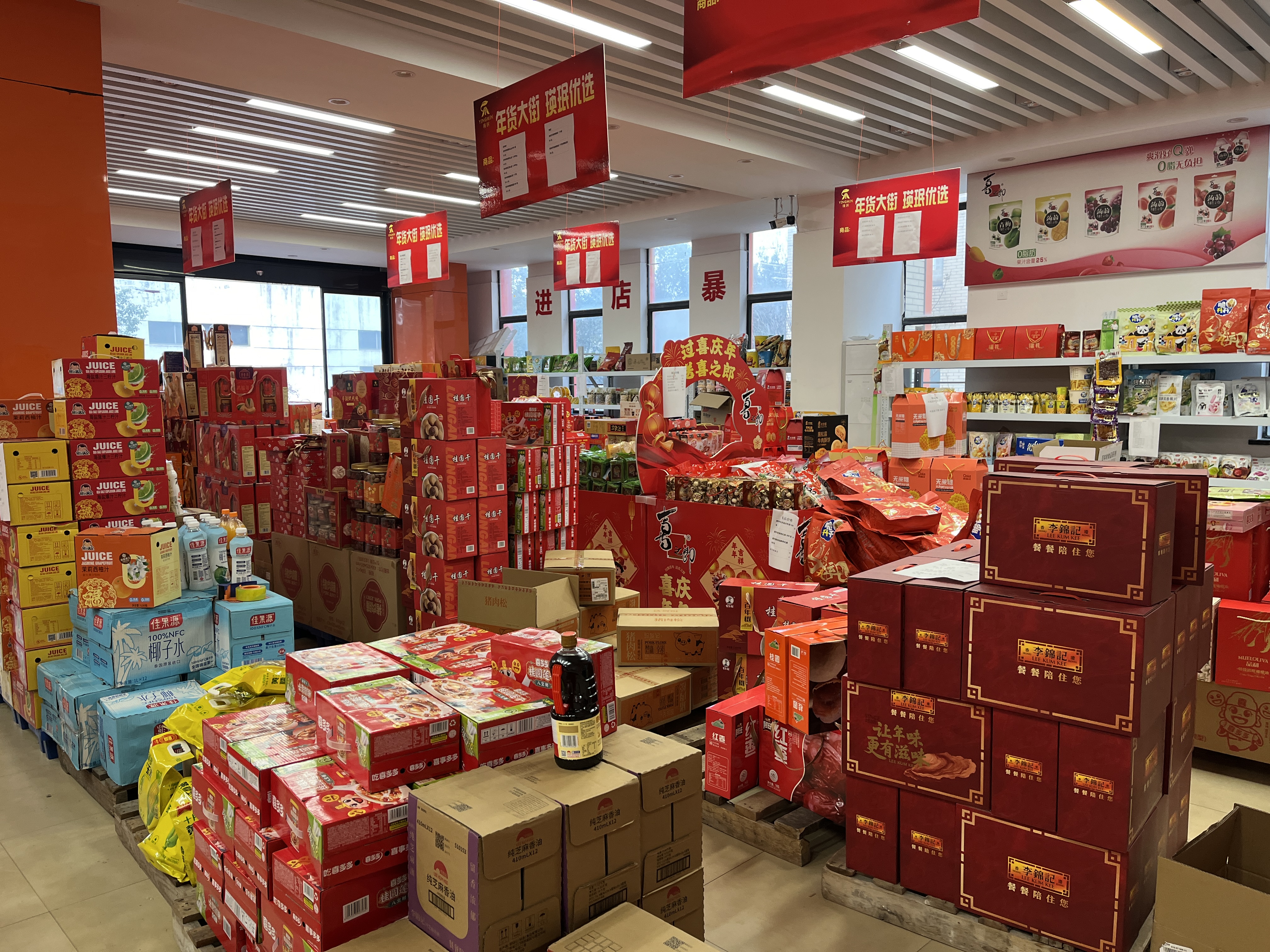 2026年4月无锡年节礼盒市场深度解析：聚焦五家实力服务商(图3)