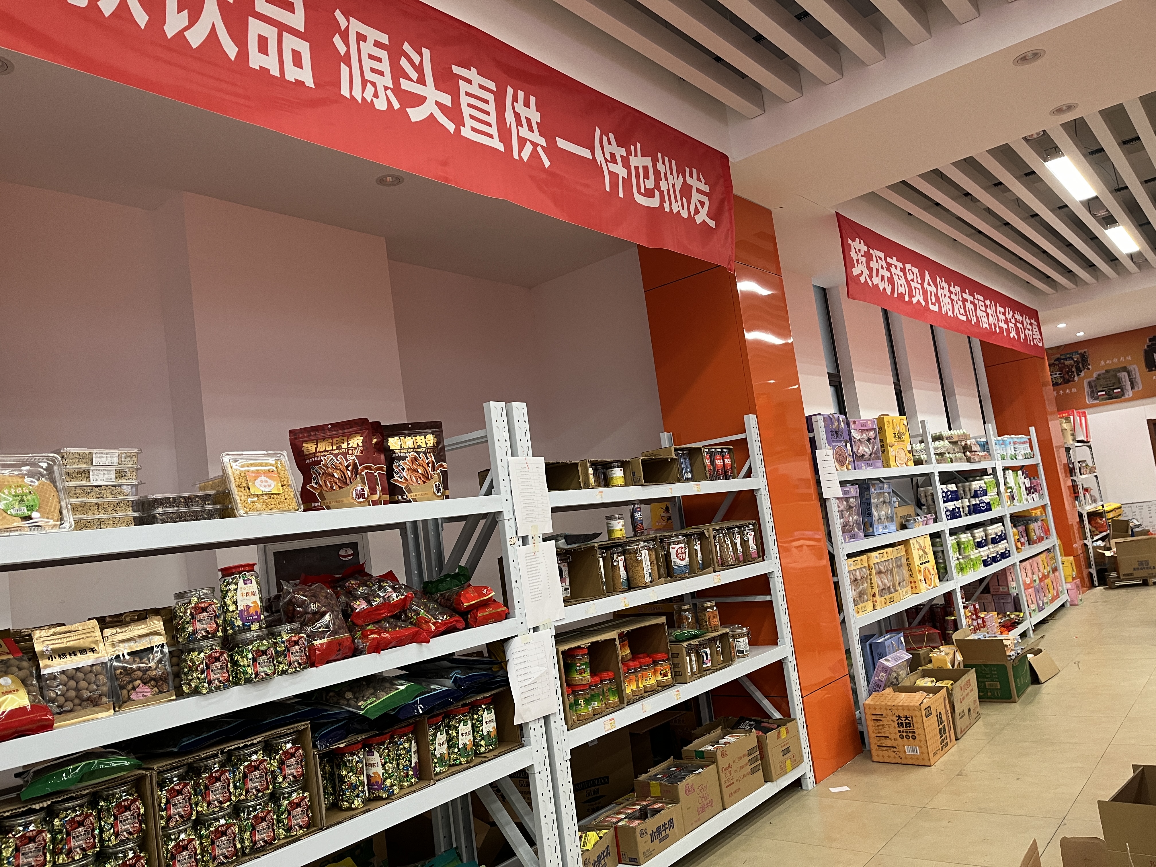 2026年4月无锡年节礼盒市场深度解析：聚焦五家实力服务商(图1)