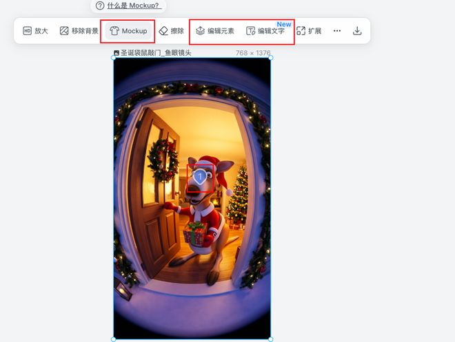 招了个AI设计员工我的一人公司终于配齐了设计部！【附6大用法】(图3)