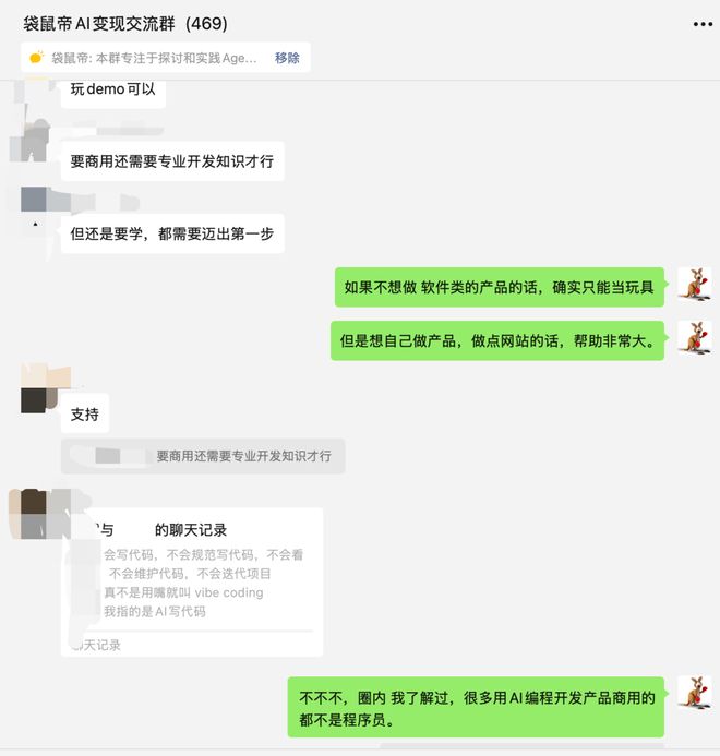 招了个AI设计员工我的一人公司终于配齐了设计部！【附6大用法】(图2)