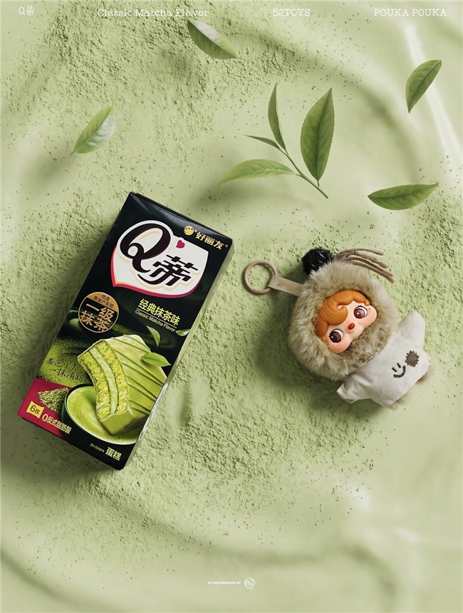 POUKAPOUKA与Q蒂梦幻联动推出春日限定治愈礼盒(图3)