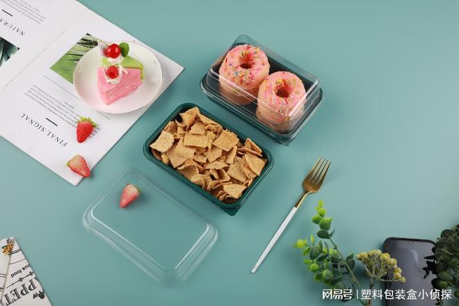 2026年4月文哥科普糕点塑料包装盒与烘焙店的适配要点(图1)