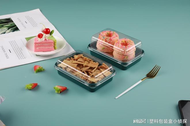 2026年4月文哥科普糕点塑料包装盒与烘焙店的适配要点(图2)