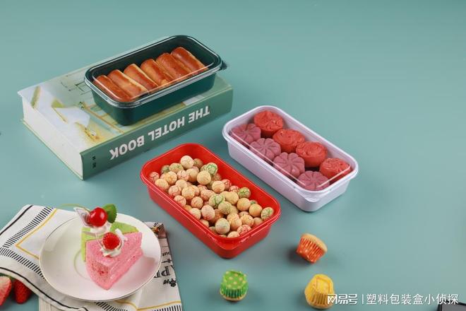 2026年4月文哥塑料包装盒适配烘焙店各类糕点吗(图2)