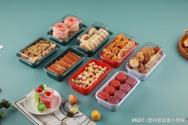 2026年4月文哥塑料包装盒适配烘焙店各类糕点吗(图1)