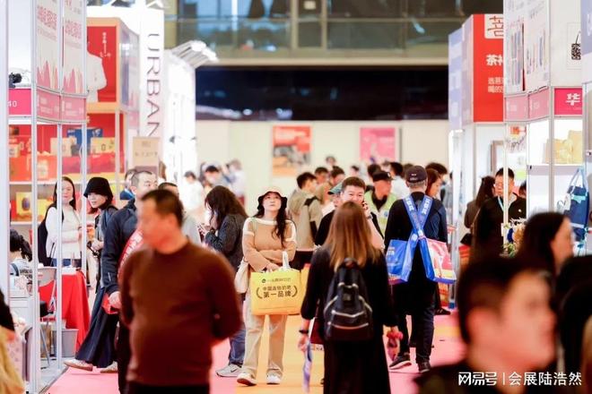 推荐展会—2026上海礼品包装展览会-商务礼品展(图2)