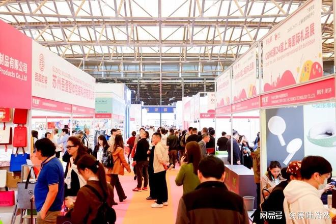 推荐展会—2026上海礼品包装展览会-商务礼品展(图4)